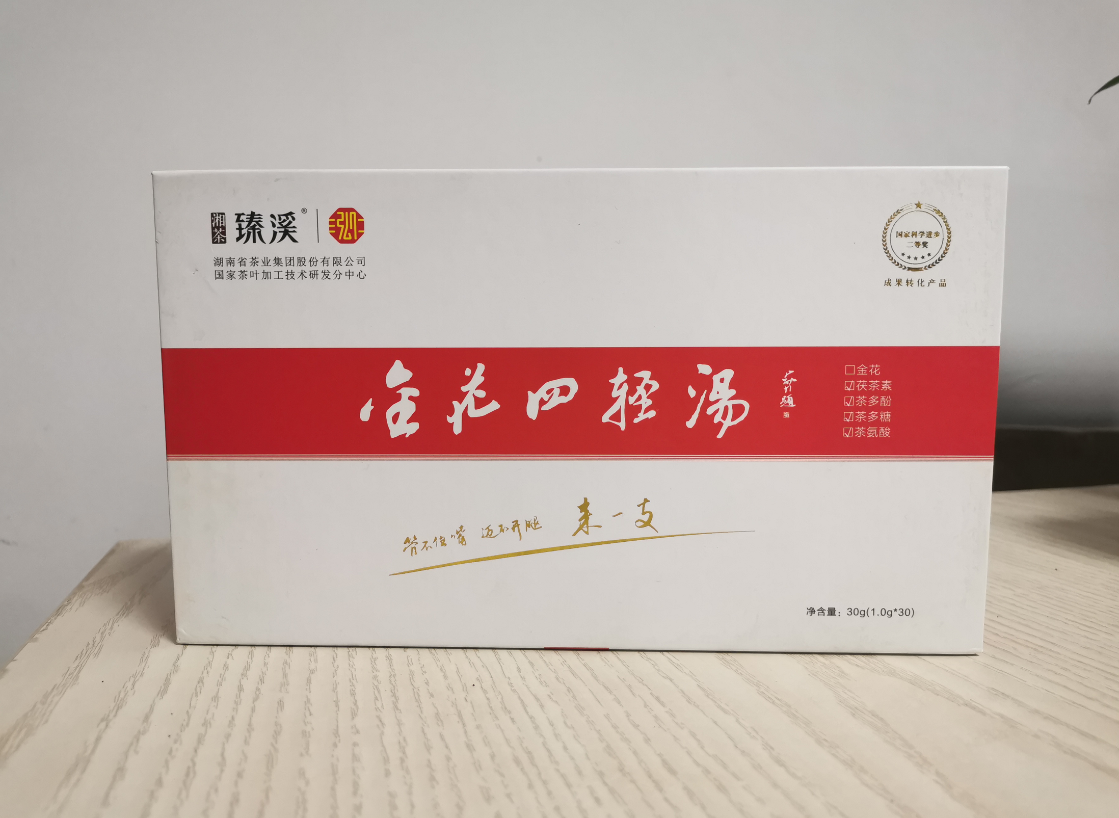 牡蛎碳酸钙颗粒