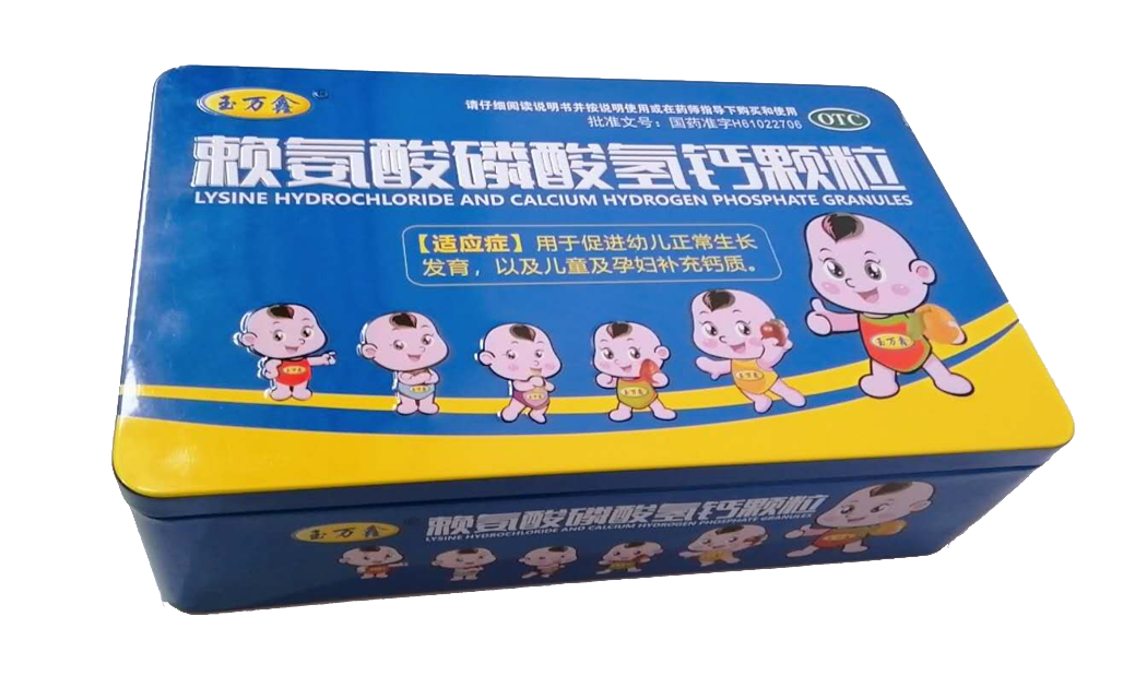 赖氨酸磷酸氢钙颗粒