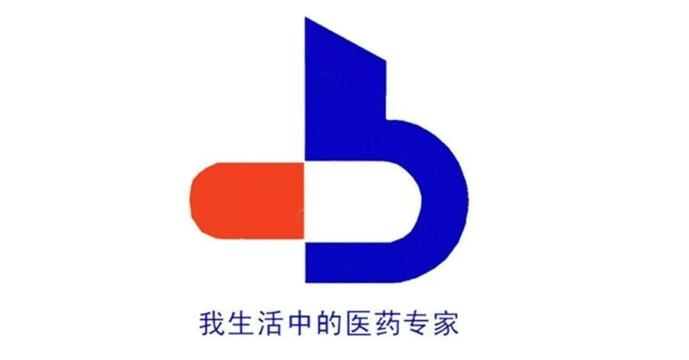 徐州汉邦医药连锁有限公司